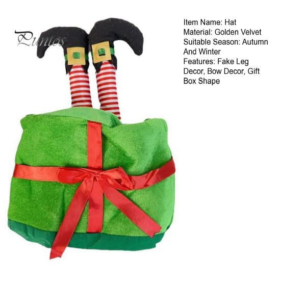Christmas Hat Cartoon Fake Leg Gift Box Shape Bow Decor Photo Prop Headdress Thick Winter Hat Holiday Gift Headwear Festival Costume Prop