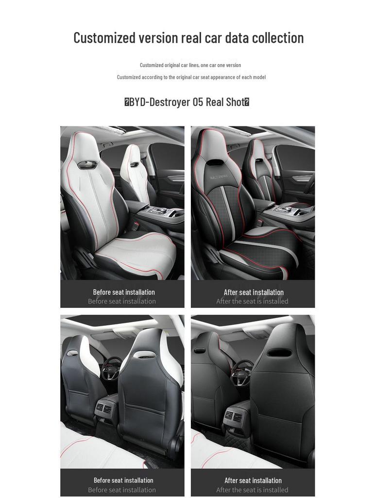 BYD Destroyer 05 Leather Car Seat Cover - All-Season Universal Cushion