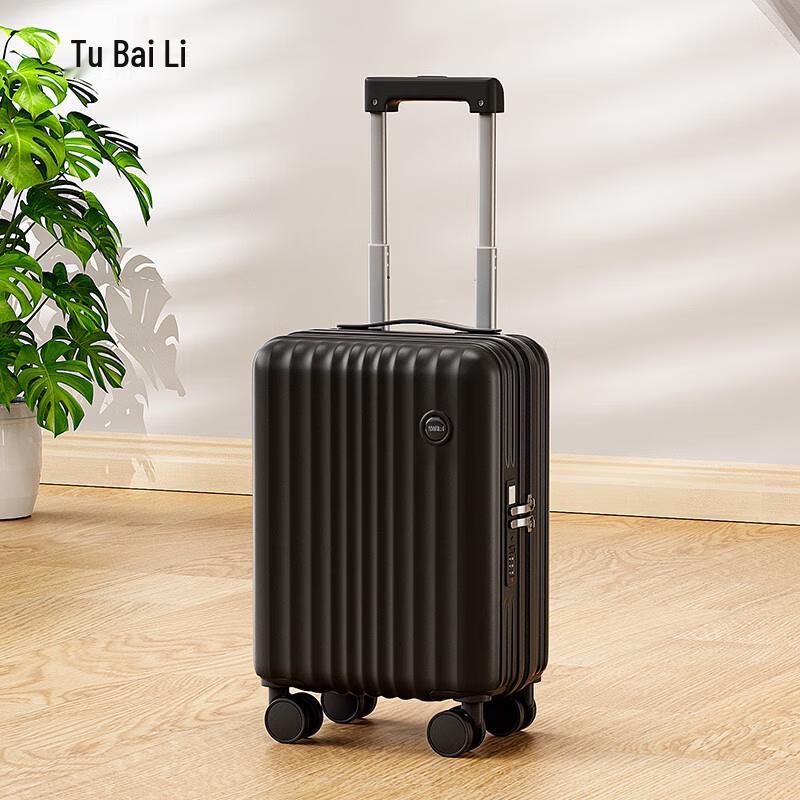 TOBERLIR T0213 Trolley Luggage 15 inch
