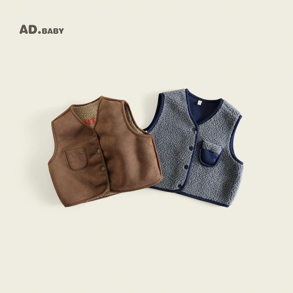 Korean Style Trendy Faux Fur Reversible Vest for Girls - Spring/Autumn Outerwear