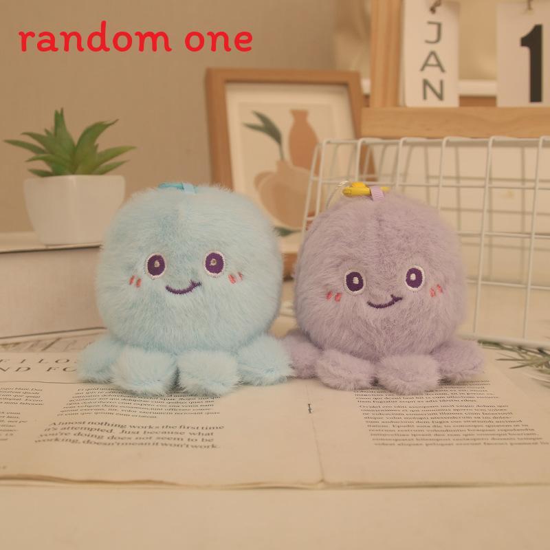 Ocean Animal Plush Toy Collection Pack With Keychain For Kids And Collectors
