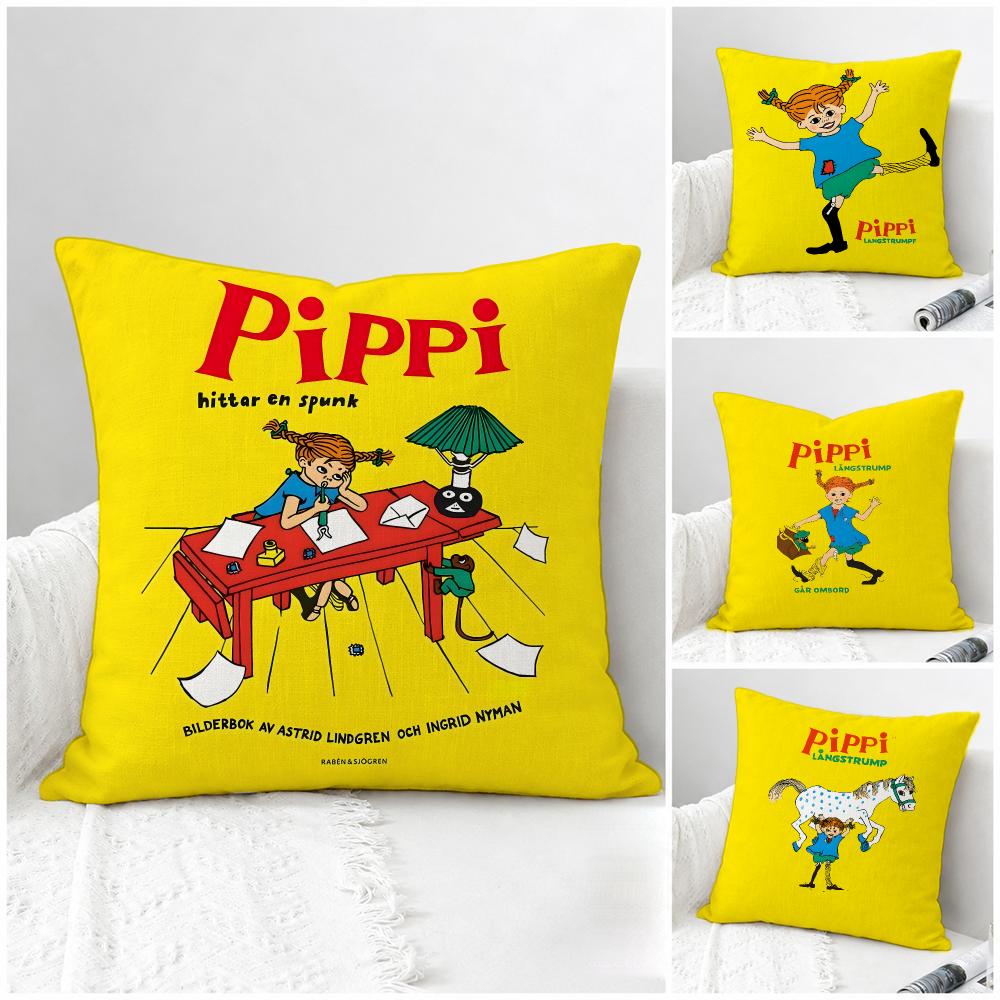 Book Pippi Longstocking Cushion Cover Natural Linen Pillowcase Set AllinOne Decor for Sofa Bedroom Chair