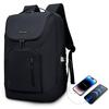 Hanana Men's Backpack, Compatible with 17-inch PCs, Large Capacity, USB Type-C Charging Port, Multifunctional, Lightweight, Carry-On Function,