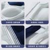 Less Development Period, Second and Third Stages, Junior High School Students, High School Students, Seamless Sports Vest, Shockproof Mulberry Silk
