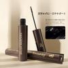 Wirwody Unlucy Long Curl with Eyelash Black Mascara, 2.5mm Ultra-Fine Brush, Waterproof, 24-Hour Lasting, No-Lump, Serum, 5ml, #01