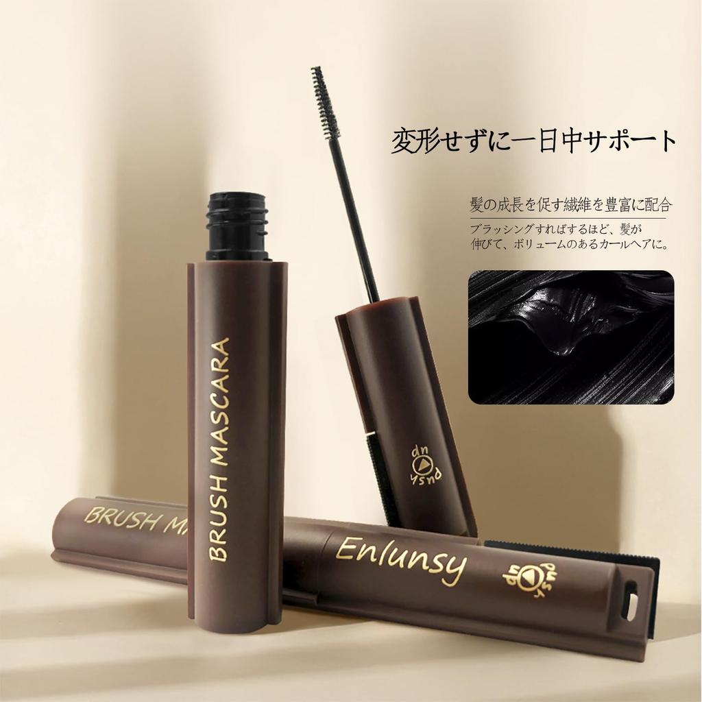 Wirwody Unlucy Long Curl with Eyelash Black Mascara, 2.5mm Ultra-Fine Brush, Waterproof, 24-Hour Lasting, No-Lump, Serum, 5ml, #01