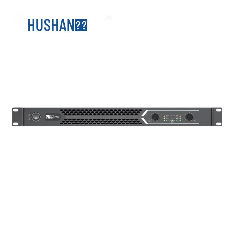 

Hushan EPA22 Meeting Solution (CN version)