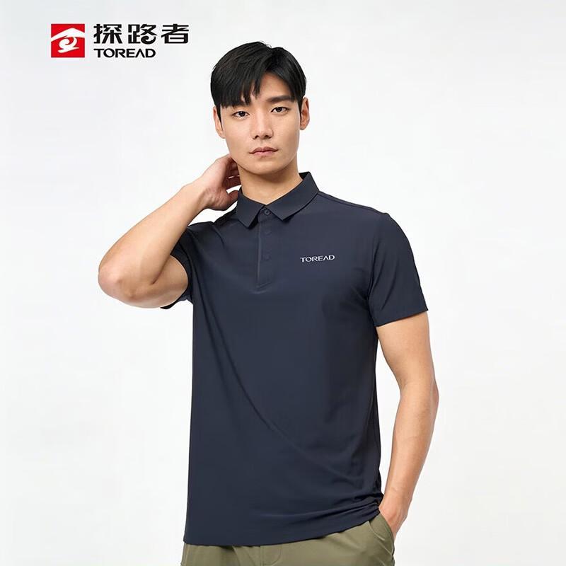 Toread Men s Cooling Polo Short Sleeve T-Shirt M