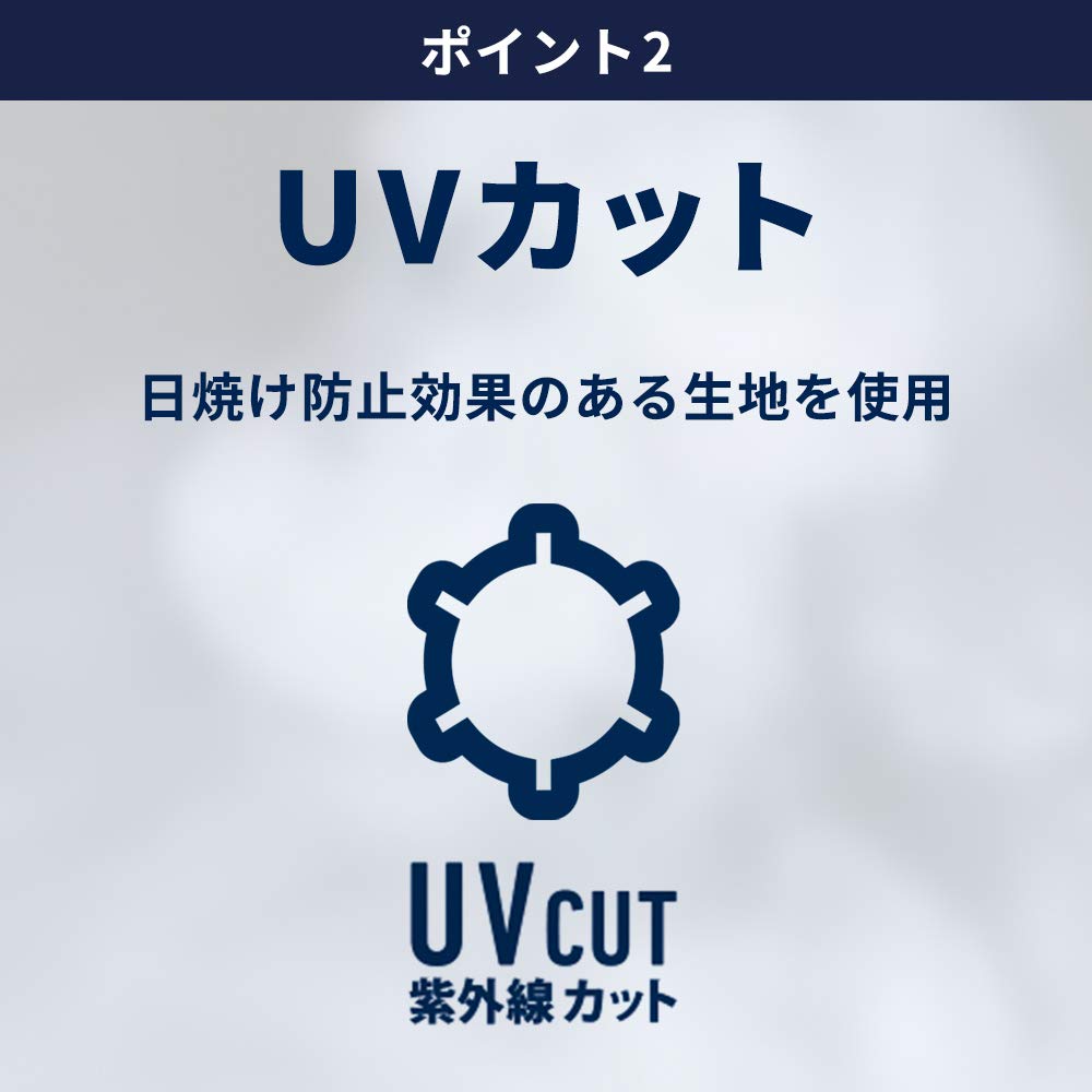 Freeze Tech Ice Strike Full-Length Tights, Black (L)