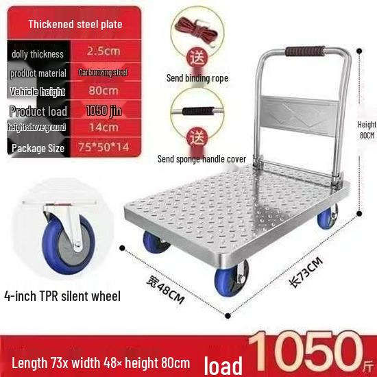 Portable Folding Steel Plate Dolly Hand Truck Cart for Household Use