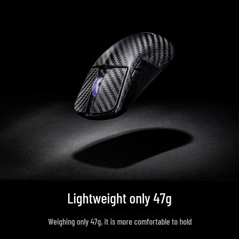 ASUS ROG Harpe Ace Extreme Tri-Mode 8K Wireless Gaming Mouse