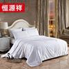 Hengyuanxiang Home Textile Ice Cool Tussah Silk Quilt