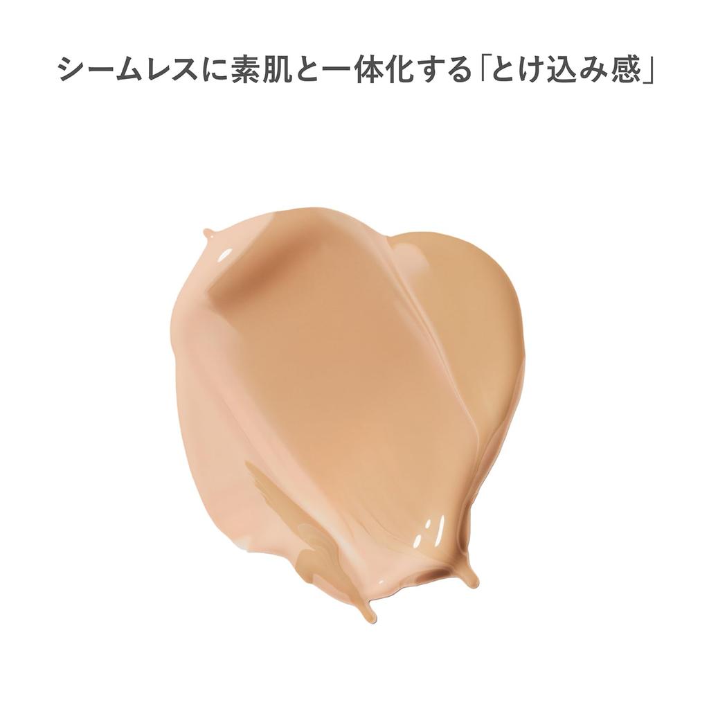 RMK Liquid Foundation Flawless Coverage Plus 200L 30mL a product of a but with a different [RMK Official] (Likely company, name)