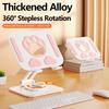 Adjustable Tablet Holder 360° Rotation Tablet Phone Bracket Stable Tablet Stand  Desk Holder