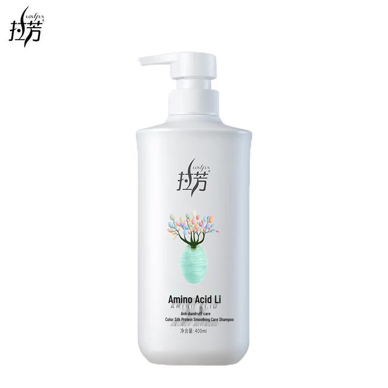Lafang Smoothing & Anti-Dandruff Shampoo