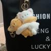 Stuffed Animal Couple Cartoon Keychains Stickable Plush Key Rings Cat Dog Plush Dolls  Men Women