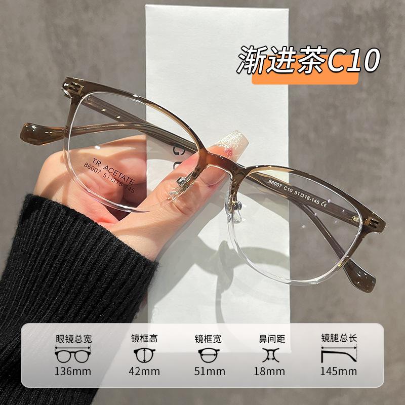 Korean Style tr90Small-frame glasses, blue-light blocking, suitable for round or square faces, women's style86007retro myopia glasses frame
