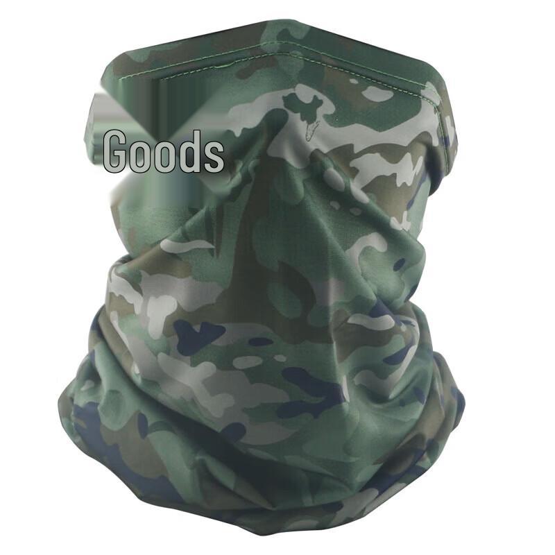 Deaite Camouflage Ice Silk Outdoor Accessories