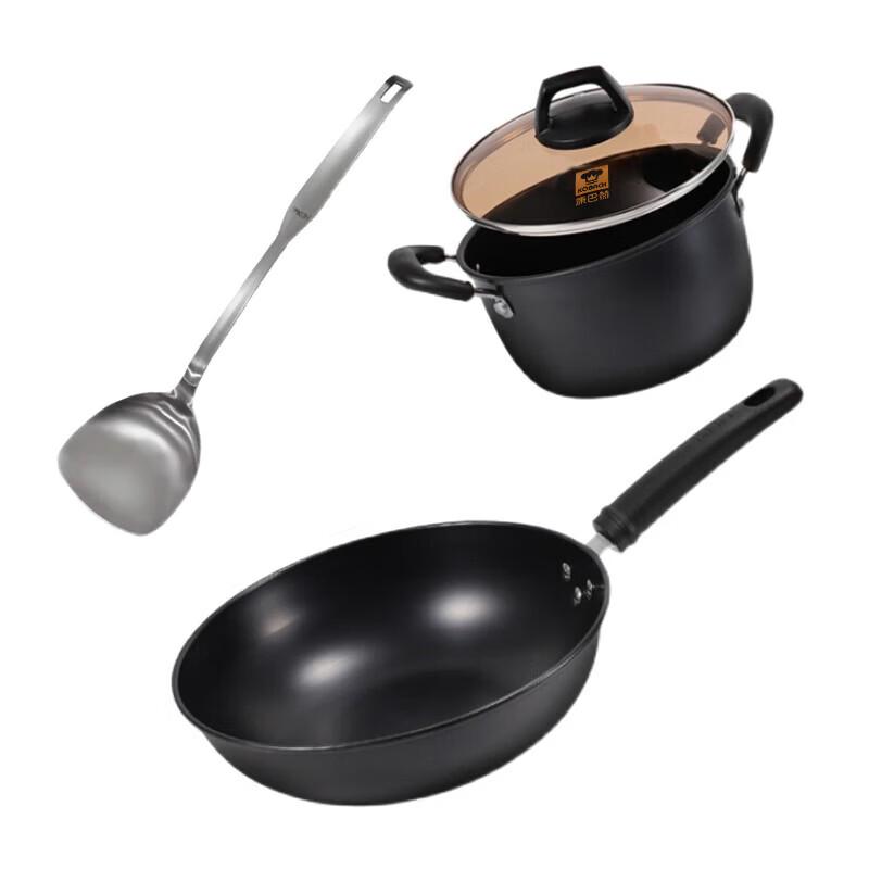 Kangbahu Runjia 3-Piece Stainless Steel Non-stick Cookware Set