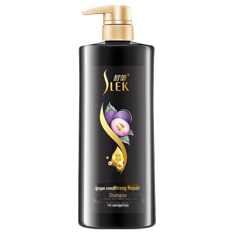 SLEK Grape Seed Strengthening Repair Shampoo