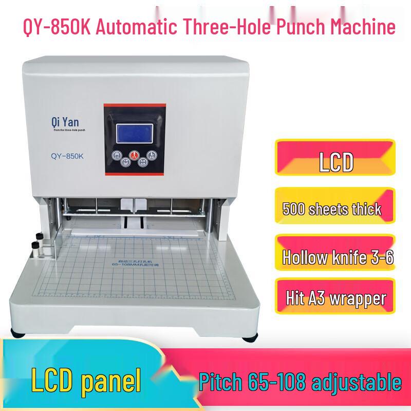 QIYAN QY-850K Automatic 3-Hole Punch and Binding Machine
