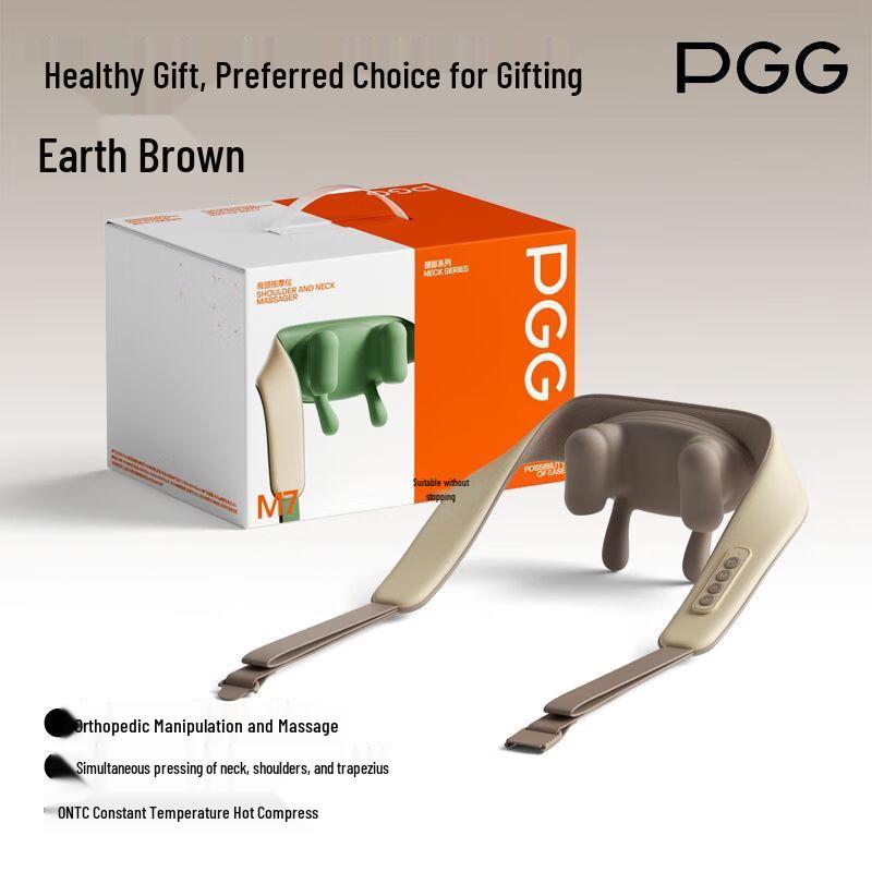 PGG M7 Neck and Shoulder Massager Shawl CN Plug (adapter Included)