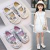 Spring Shallow Cutout Breathable Leather Shoes for Girls, Fashionable Princess Kids Casual Shoes for Spring and Autumn