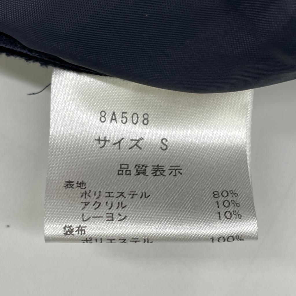 SEVEN TEN by MIHO KAWAHITO 2012 Navy Rayon Blend Wool-Like All-in-One Overall All-in-one S NavyUsed