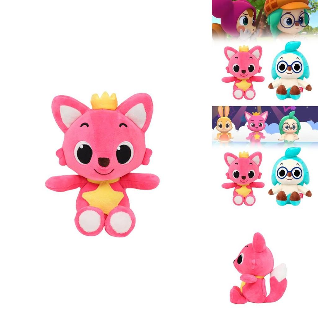 Pinkfong Hogi Plush Toy 30cm Soft Animal Stuffed Doll For Kids