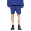 Balenciaga Logo Print Shorts 676137TNVB64388