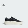 Adidas FOS Series LABCOURT LIGHT Platform Heightening Shoes JQ9805