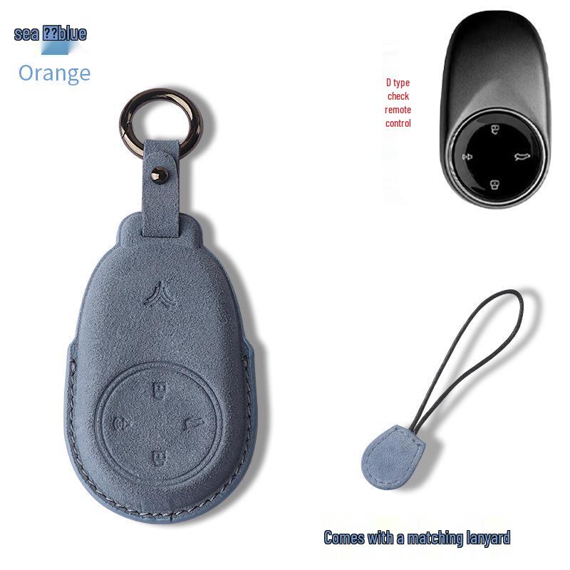 Nezha Key Case: Premium Suede Wrap for UPro New Energy Car Key