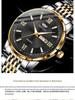 Butterfly Clasp Men's Ultra-Thin Luminous Stainless Steel Dual Calendar Waterproof Quartz Watch