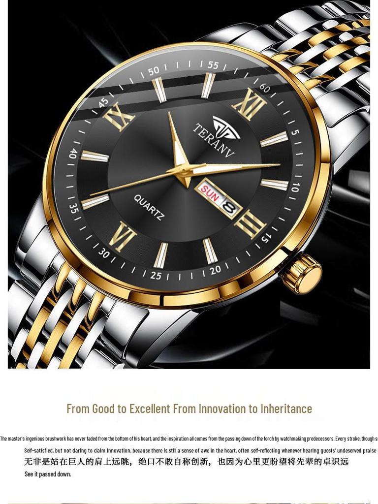 Butterfly Clasp Men's Ultra-Thin Luminous Stainless Steel Dual Calendar Waterproof Quartz Watch