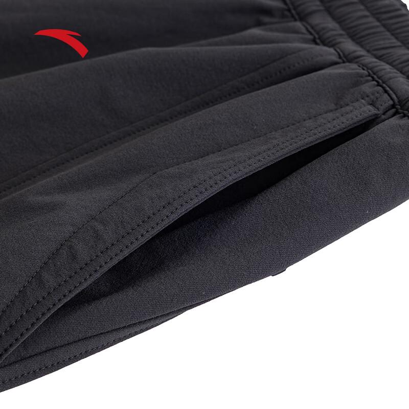 Anta Men's Loose Wide-Leg Paratrooper Pants