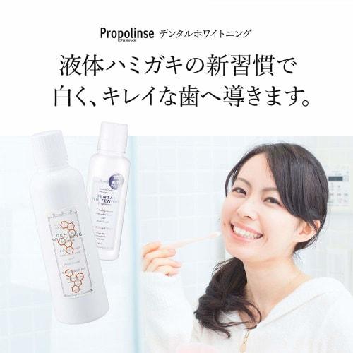 Pierres I.S.M. K11413-1 Liquid Alcohol (Whitening) 600ml (x 1)