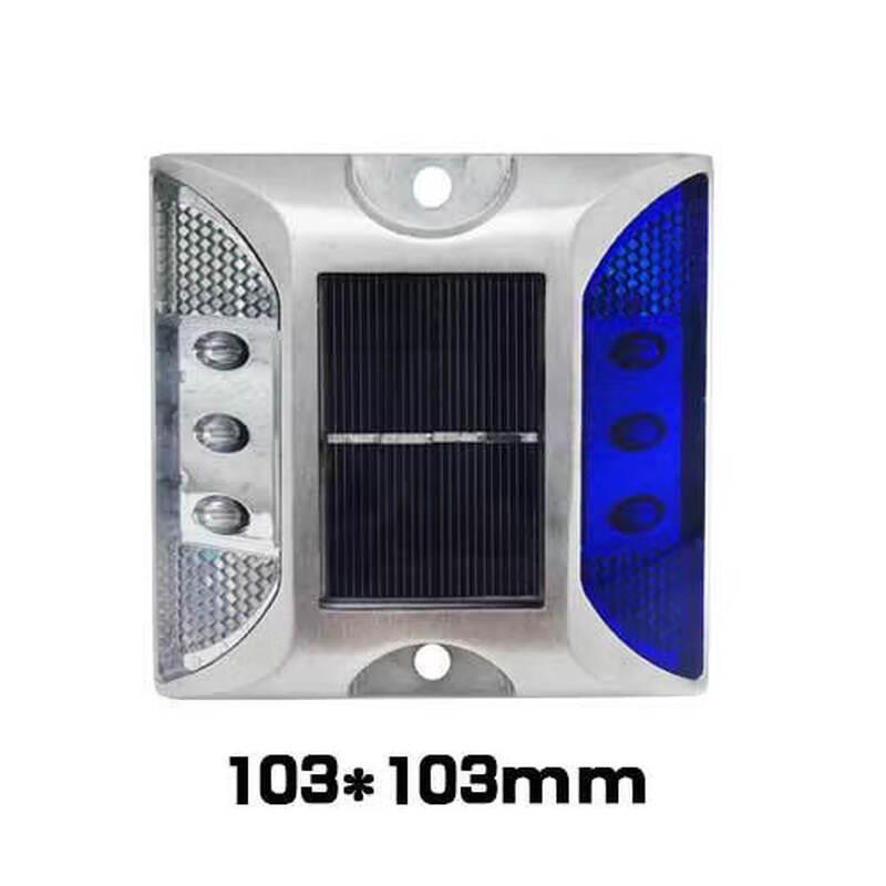 Светодиодный дорожный маячок Brangdy на солнечных батареях