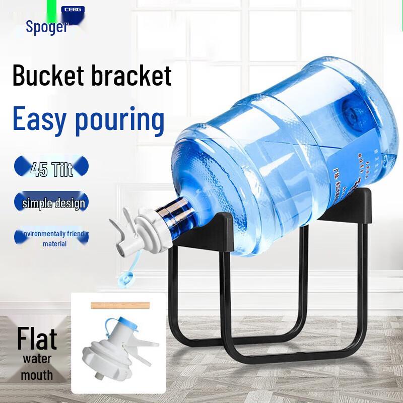 Bottled Water Storage Rack and Dispenser Stand