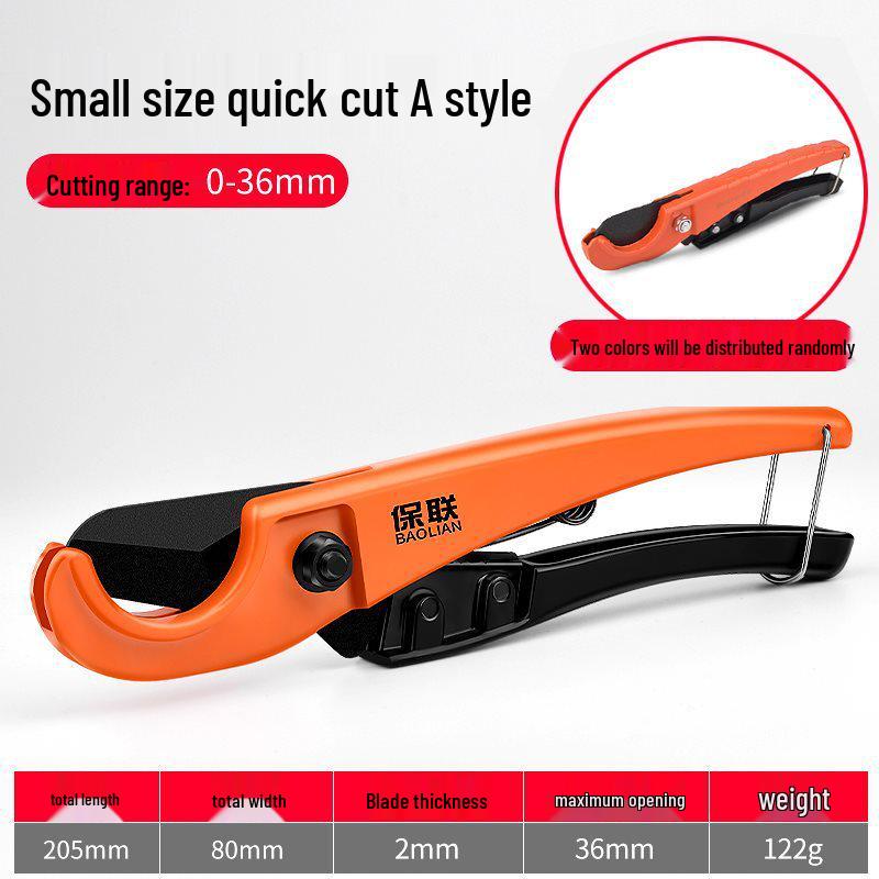 PPR PVC Pipe Cutter: Professional Quick-Cut Tool for Water Pipes & Conduits