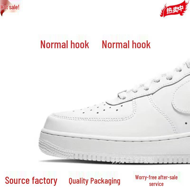 Pantofi Bărbați Mari Air Force One Alb Pur Mărimea 46/47, AF1 Clasici cu Glezna Joasă Culoare Grâu.