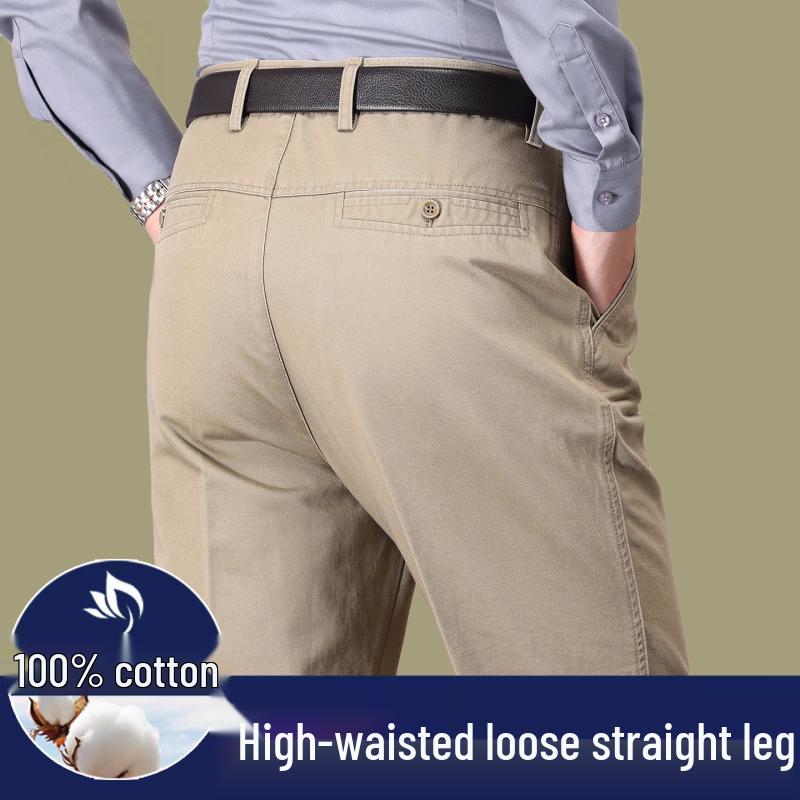 Romon Men s Pure Cotton Loose Straight-Leg Casual Pants 30