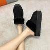 Winter new thick-soled star drag flip mouth wool bag head women's slippers integrated fur hair drag one foot cotton shoes