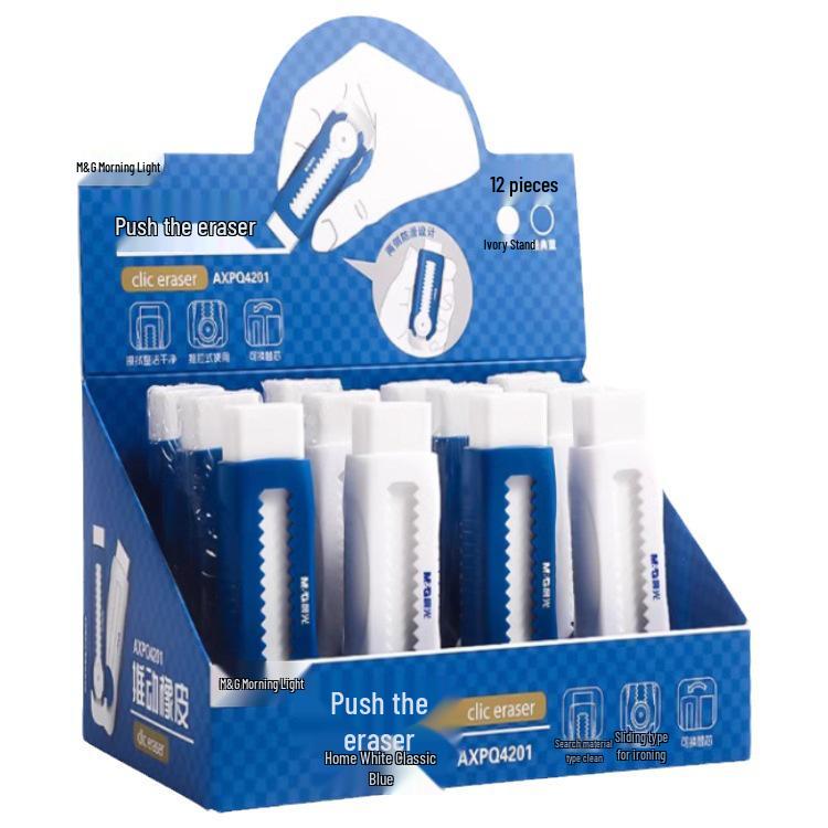 Student-Friendly Sliding Eraser: No Marks, No Crumbs - Clean Erasing for Kids