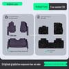 Leapmotor C0/B0/C/C6 TPE Floor Mats & Trunk Mat with Door Sill Protectors