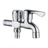 MDNG 304 SS Quick-Open Dual-Outlet Washing Machine Faucet