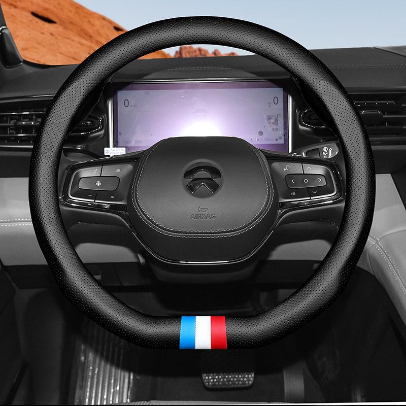 Leather Steering Wheel Cover for Weilai ES8/ES6/EC6 - Breathable, Non-Slip, D-Type, All-Season.