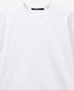 ZIOSONGZIO Zszo Essential T-Shirt White Zi3Ts702Wh