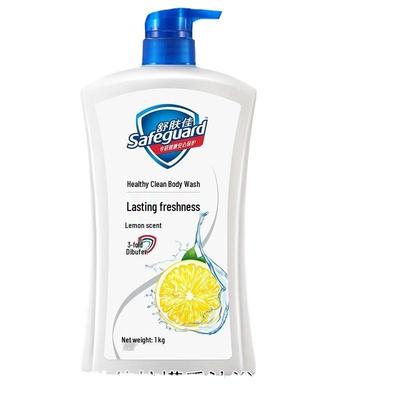 Safeguard Lemon Scent Moisturizing Shower Gel