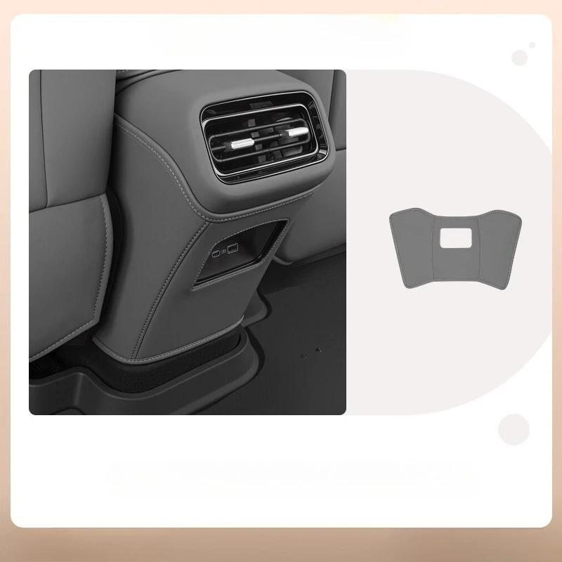 For Geely Galaxy A7 Seat Anti-kick Pad Special Rear Discharge Trend Accessories Car Decoration Products Interior Accessories