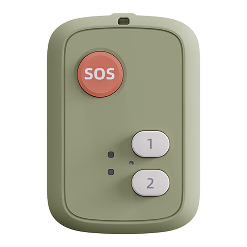 Smart Elderly & Child Care and Safety System